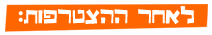 דפי עבודה באנגלית